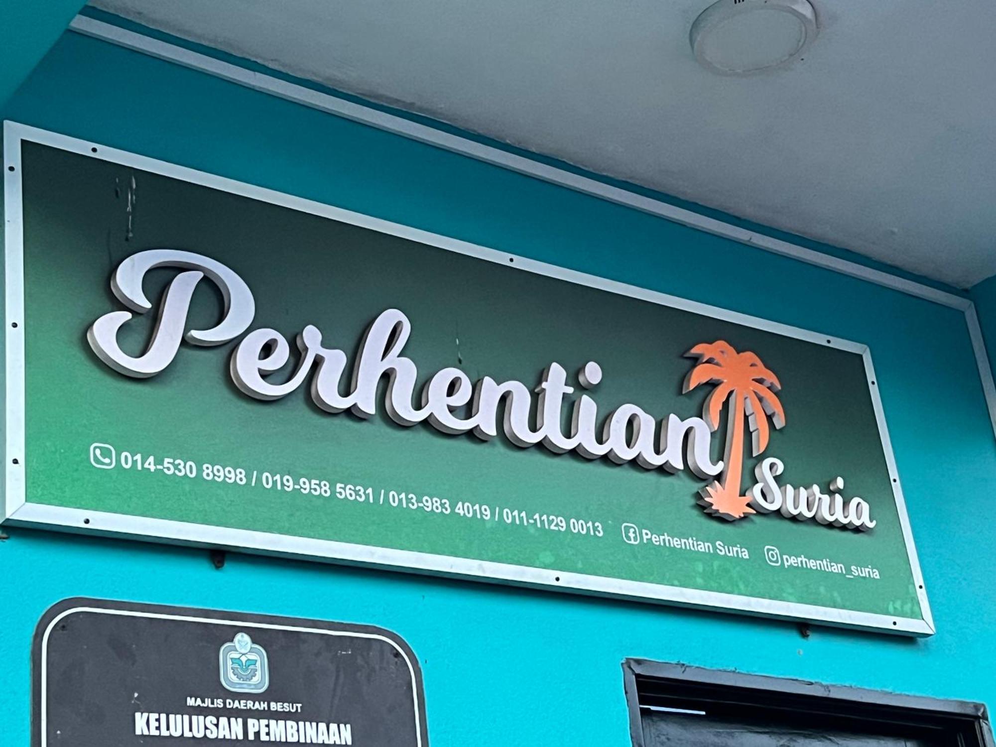 Perhentian Suria Hotel Kampong Pasir Petani Exterior foto
